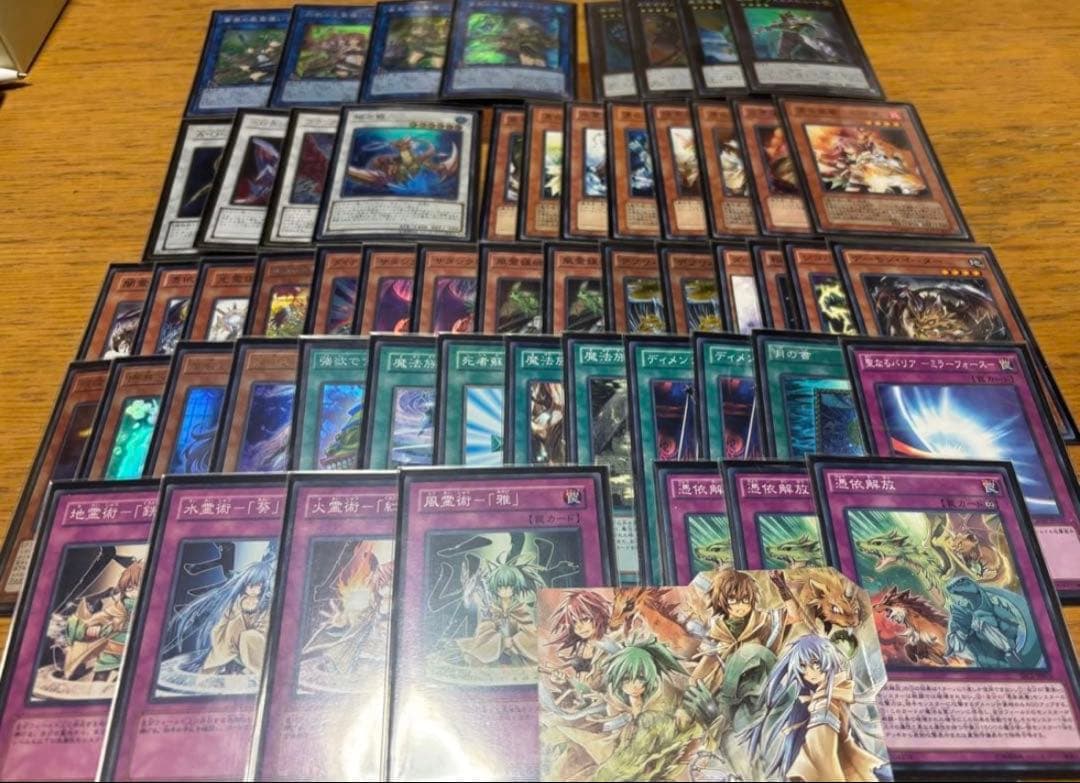 遊戯王　デッキ6個セット　青眼の白龍　ブラック・マジシャン・ガール　霊使い