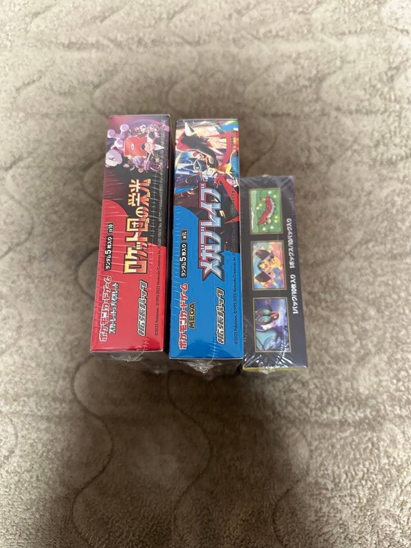 ロケット団の栄光　メガブレイブ　メガドリームEX未開封シュリンク付き