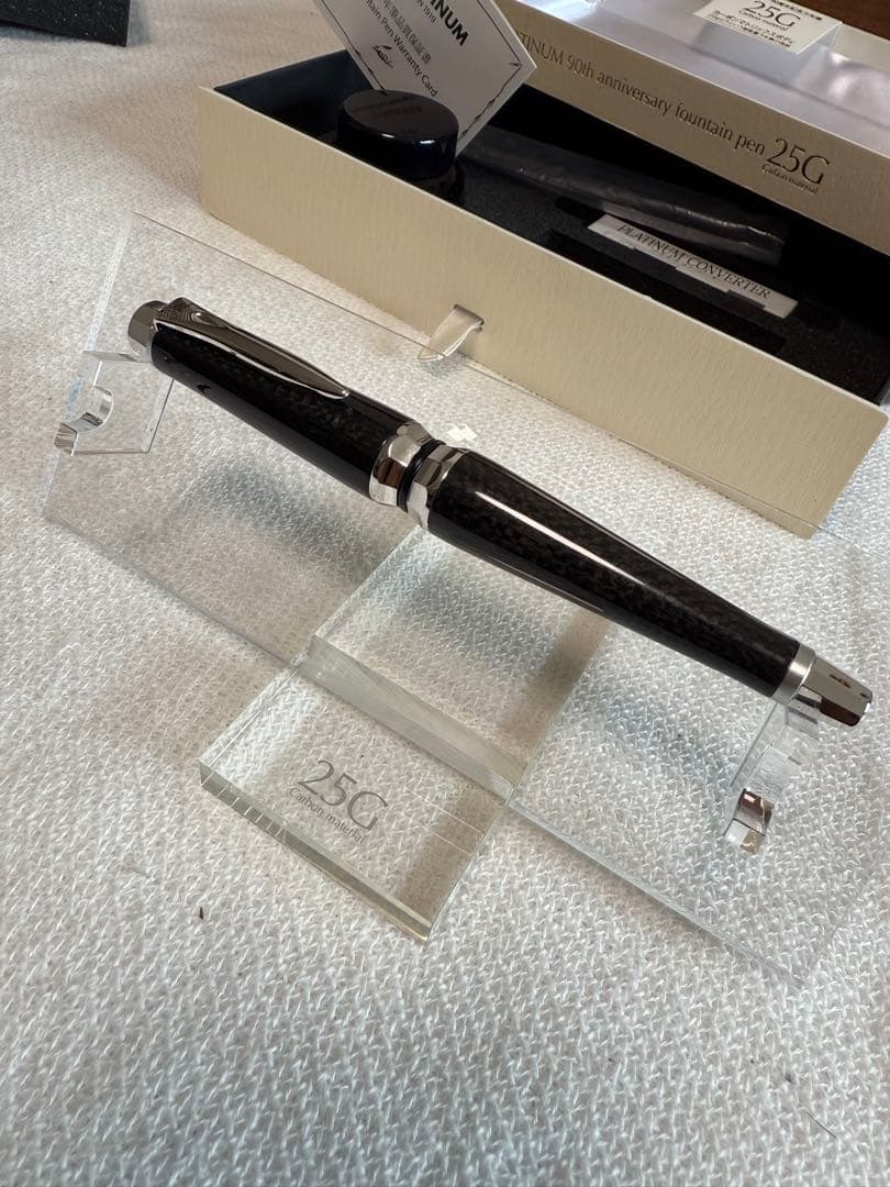 プラチナ万年筆90週年、カーボン軸