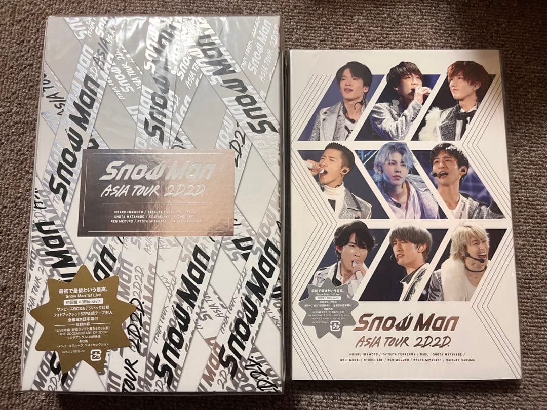 2D.2D. Man ASIA TOUR Blu-ray 未開封