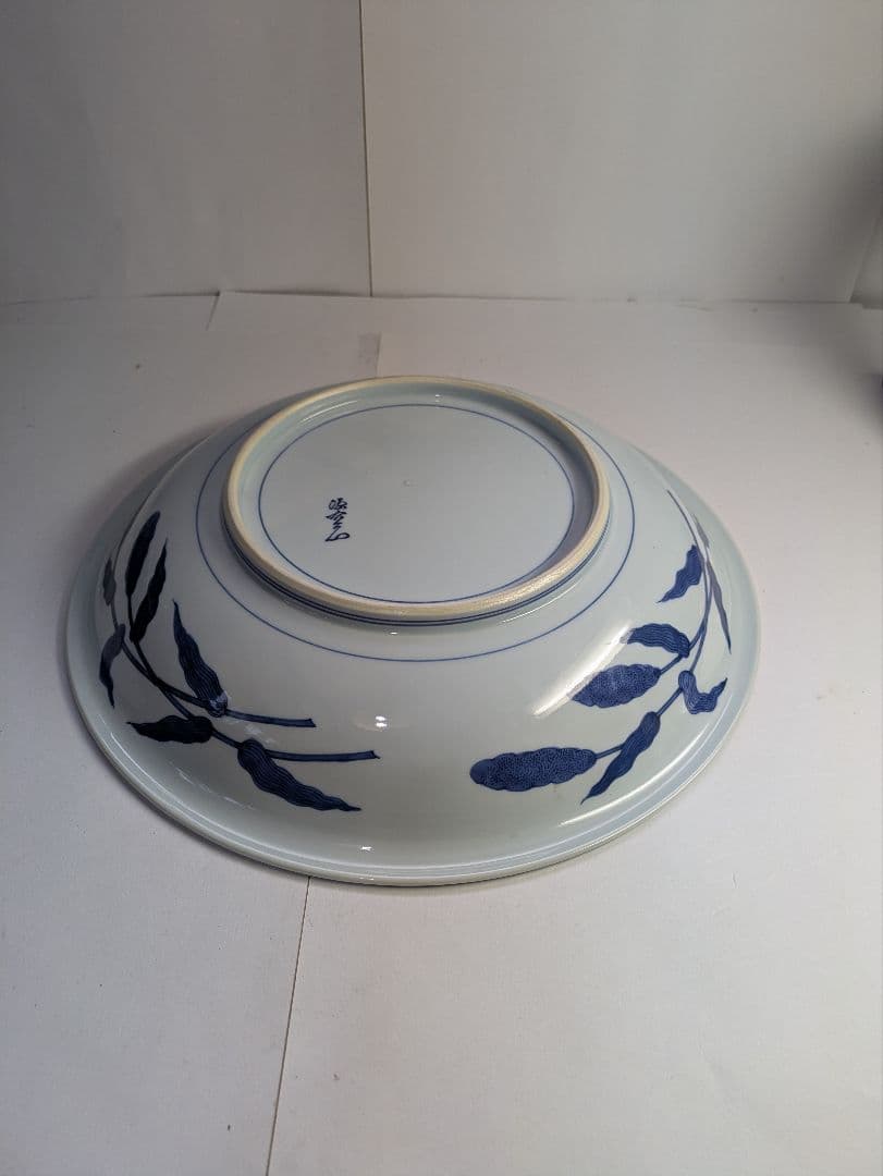 要さん専用　館林源右衛門窯、『染付粟鶉図大皿』、銘「源右衛門」有、皿立付、箱無