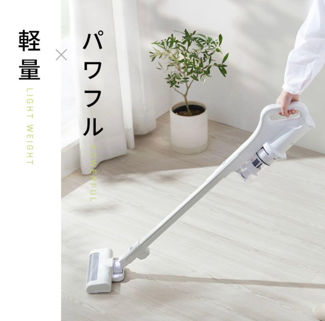 2024年アイリスオーヤマ　掃除機スティッククリーナー SCD-185PM-WH
