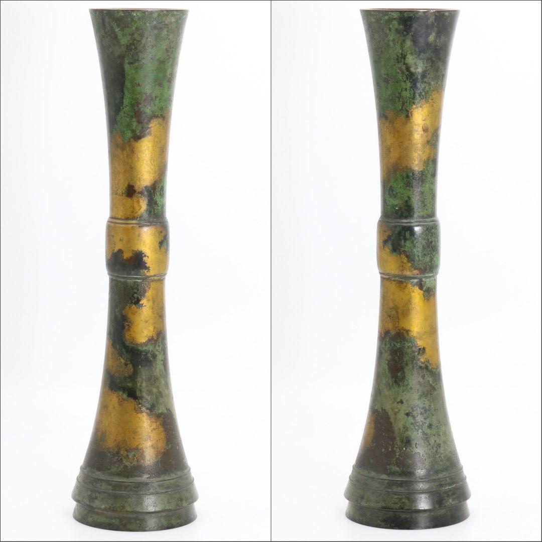 秦蔵六造 立鼓式 塗金銅花器 青銅器 共箱共布 高さ約38.7cm　DX496