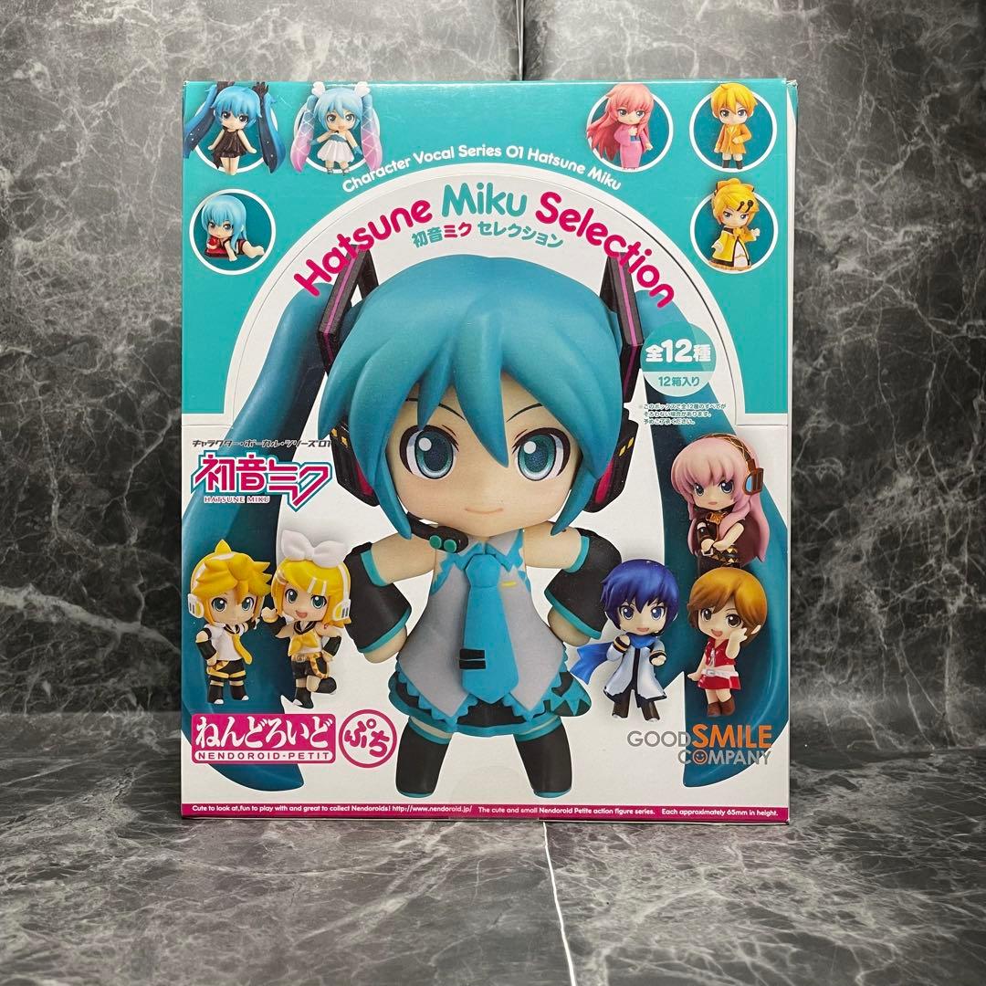 【新品未開封】 ねんどろいどぷち 初音ミク セレクション １BOX 12個入り