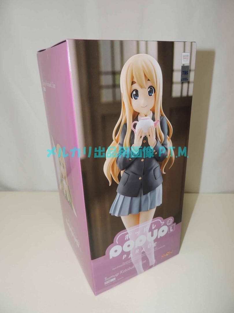 けいおん！ POP UP PARADE 琴吹紬 L size フィギュア 未開封
