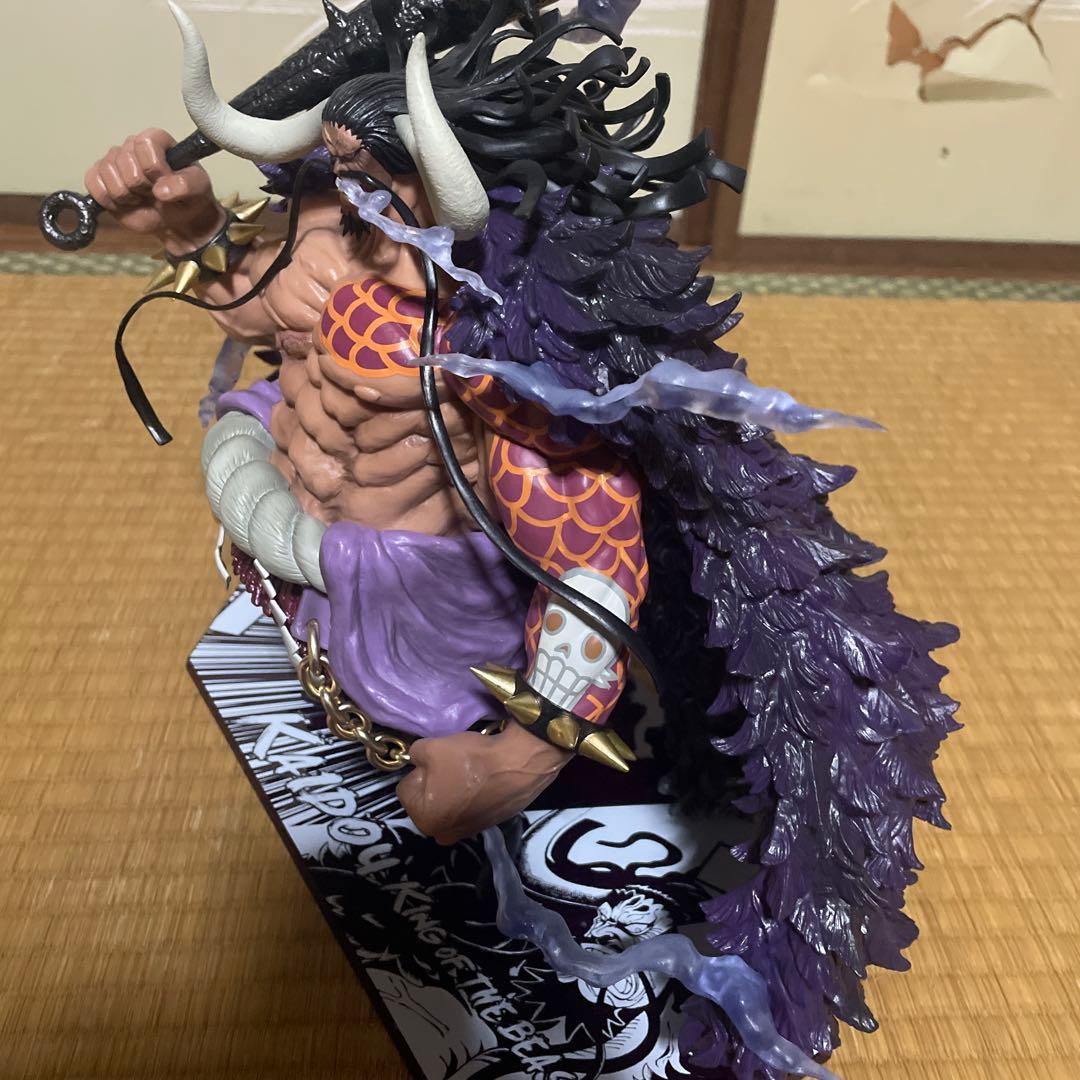 フィギュアーツZERO EXTRA BATTLE 百獣のカイドウ