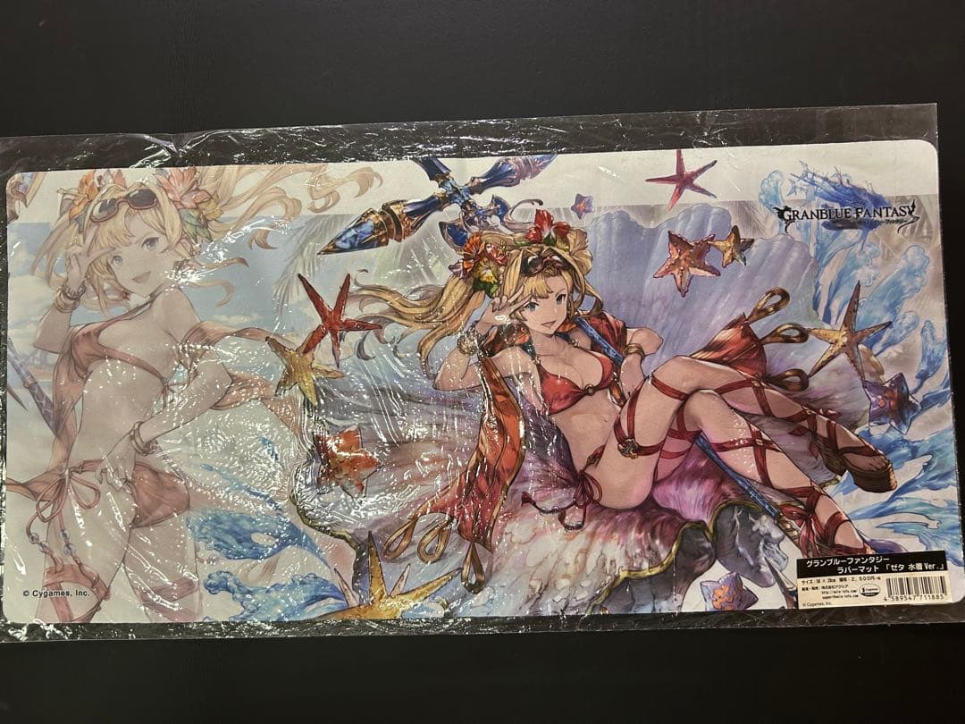 螢一郎　グラブル　プレイマット　2枚セット