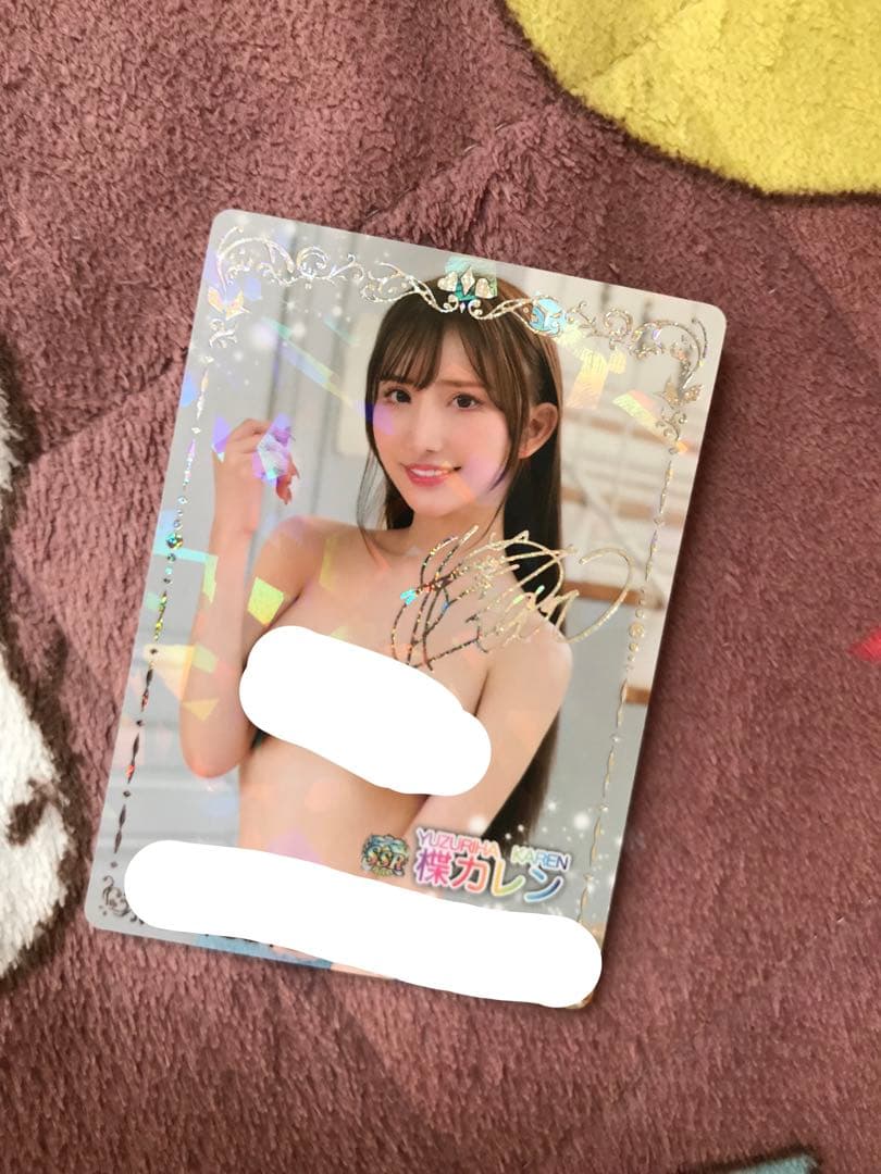 ファントラ 第8弾 楪かれん 小野六花 SSR