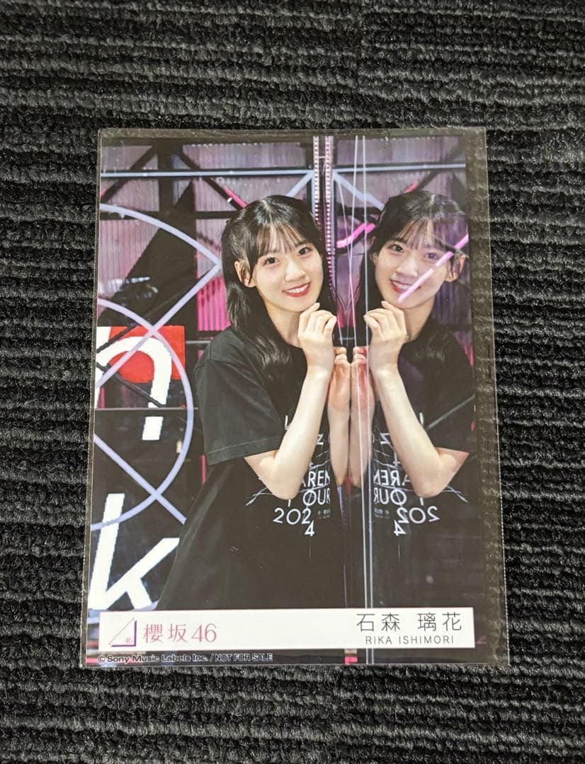 めんたいこページ