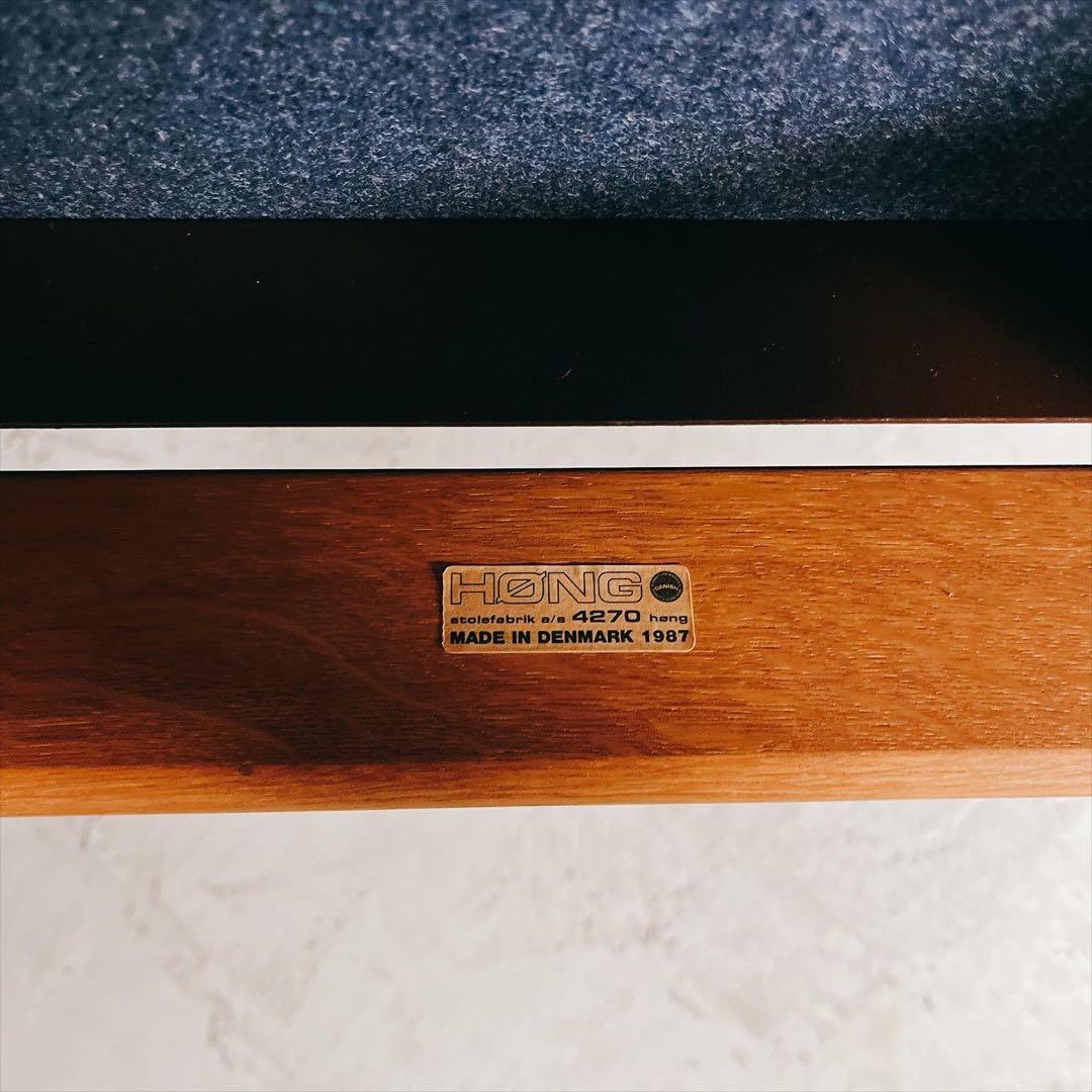 デンマーク　オーク材　Hong Stolenfabrik オットマン　北欧家具