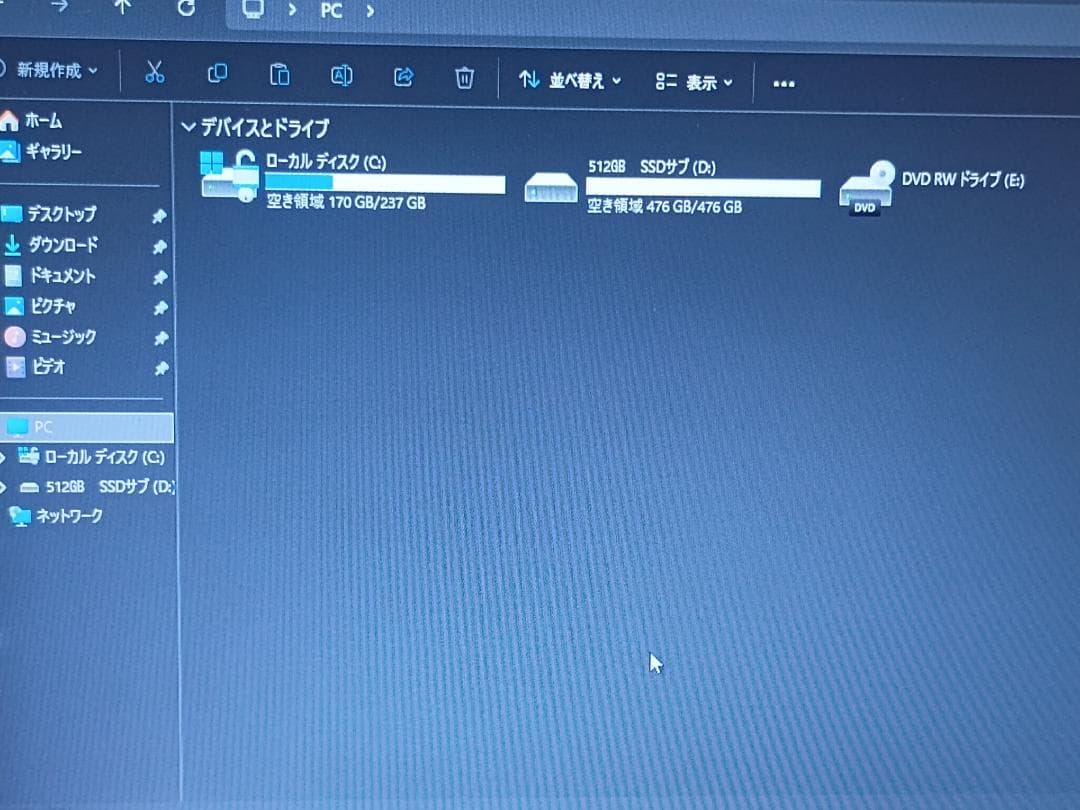 大特価！爆速SSD2つ512GB 256GB メモリ20GB 本体 美品