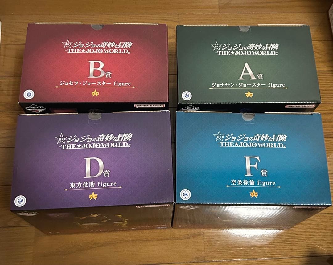 一番くじ　ジョジョワールド　 A賞　B賞　D賞　F賞　フィギュア
