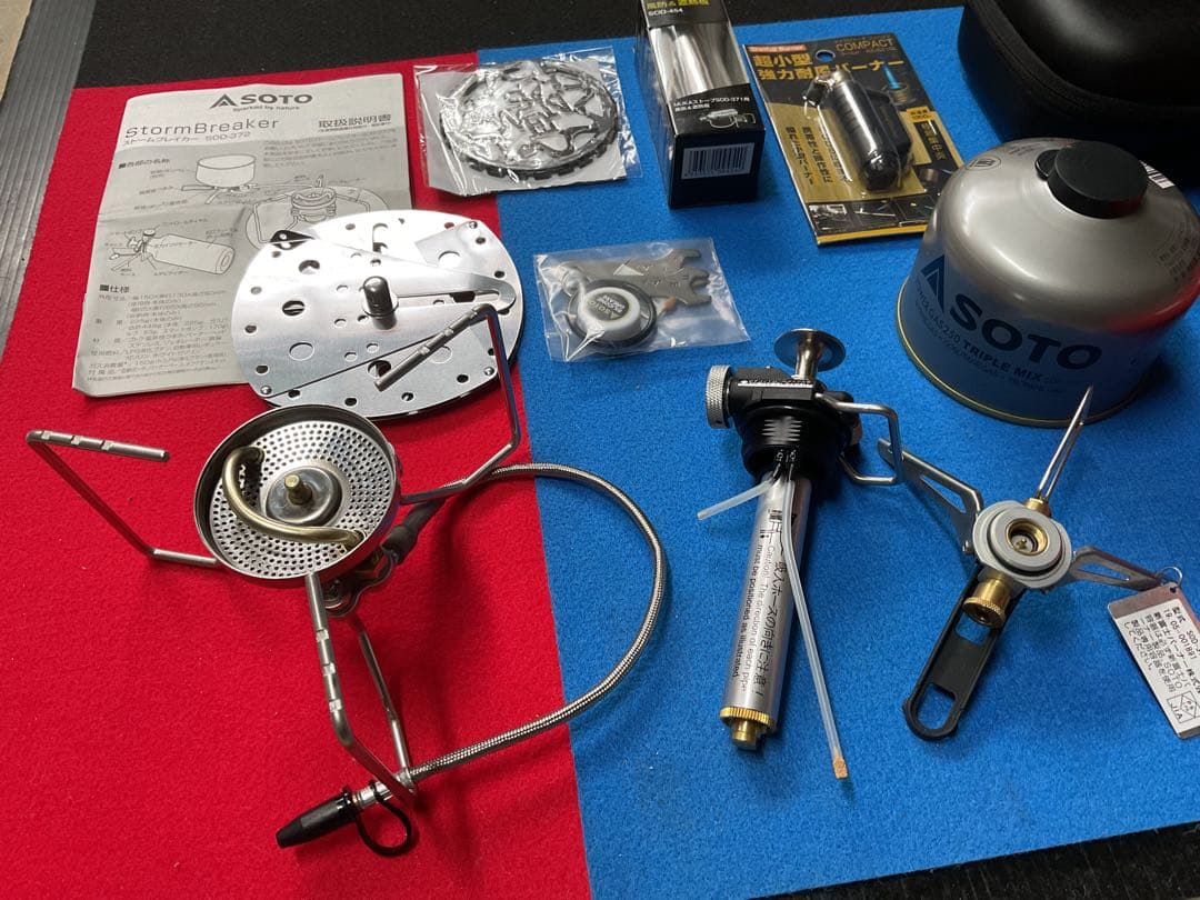 SOTOストームブレイカー保管ほぼ未使用品、付属品多数付きお買い得セット