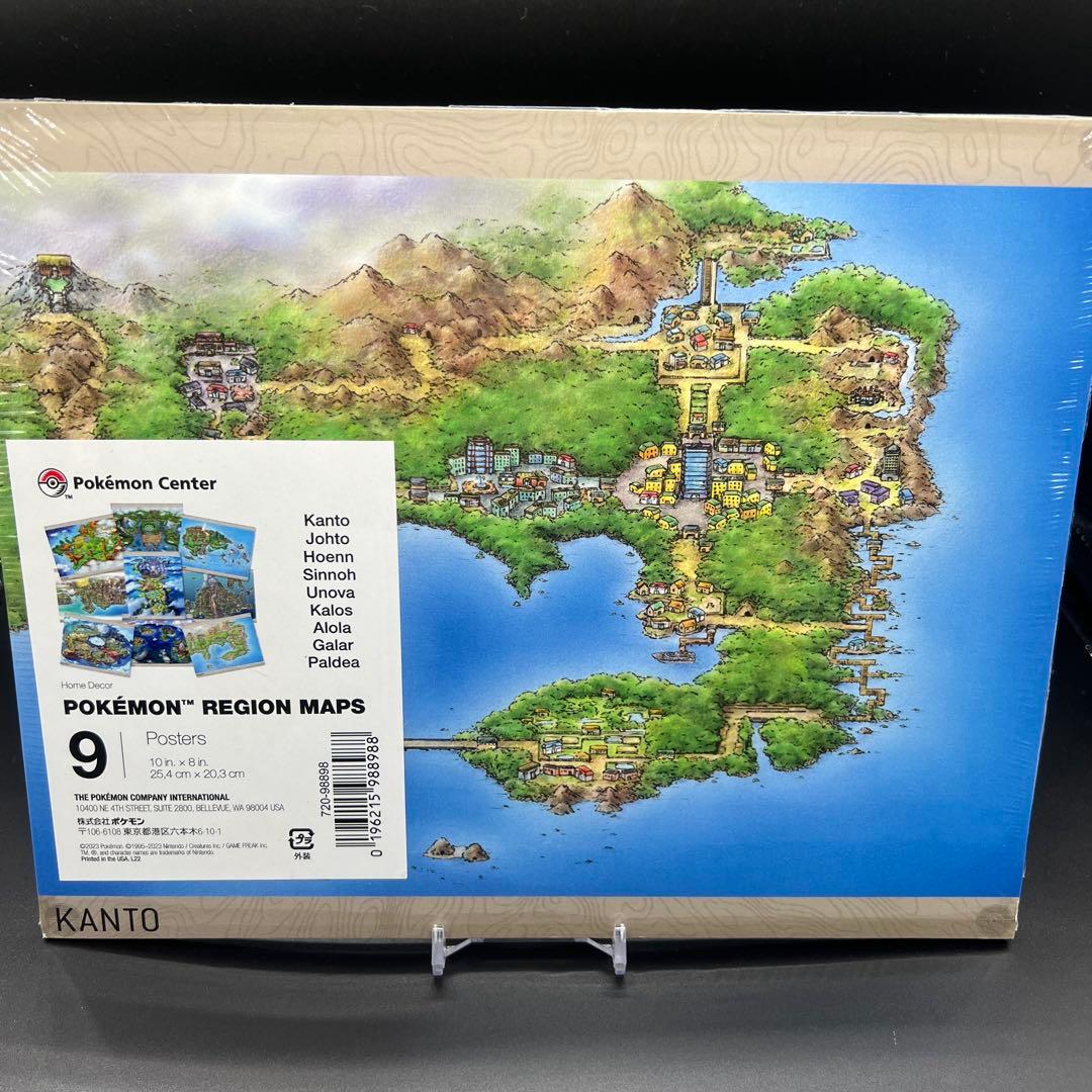 ポケモン　リージョンマップポスター　〜パルデア地方まで9枚セット　wcs