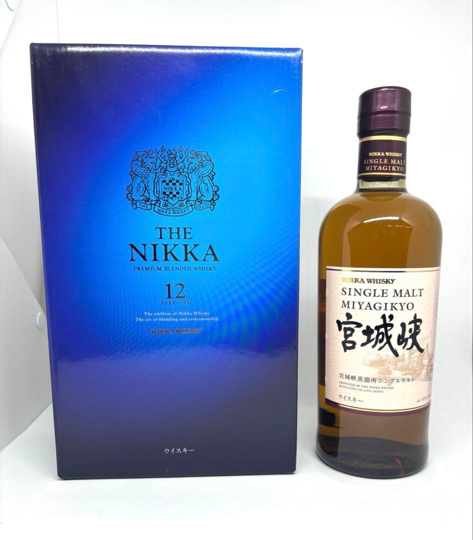 THE NIKKA 12年 シングルモルト 宮城峡 700ml 2本セット