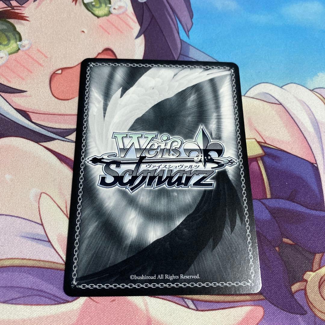 ヴァイスシュヴァルツ ブルーアーカイブ　ブルアカ　sp 対策委員会　セリカ