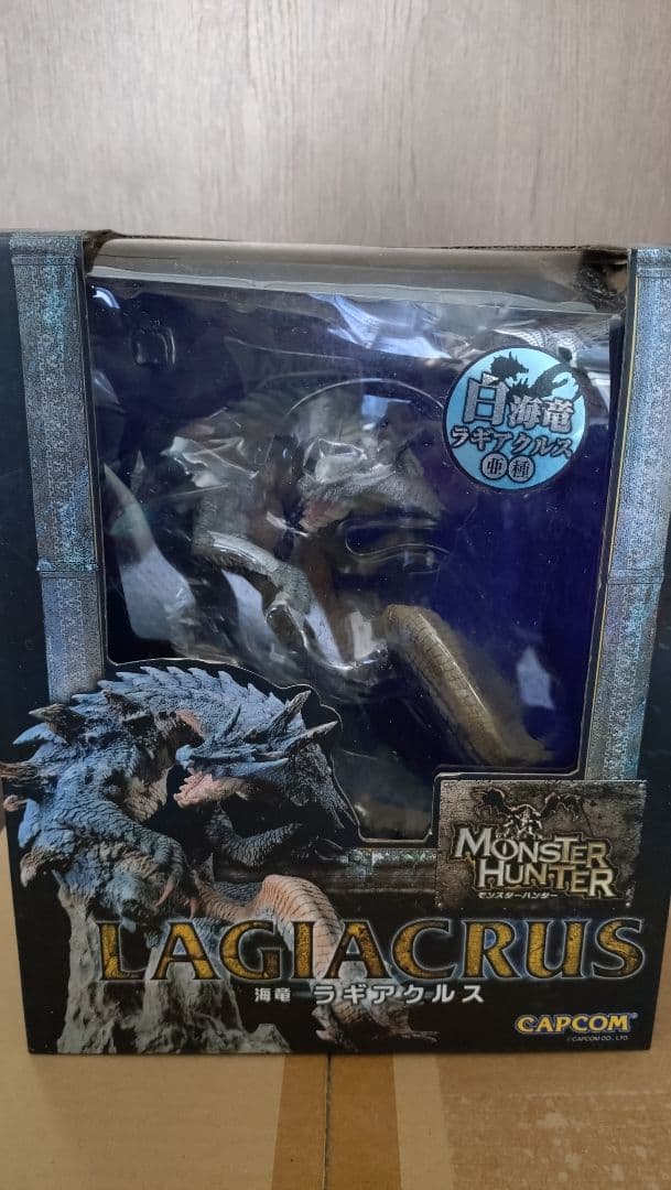 ラギアクルス亜種　CFB クリエイターズモデル