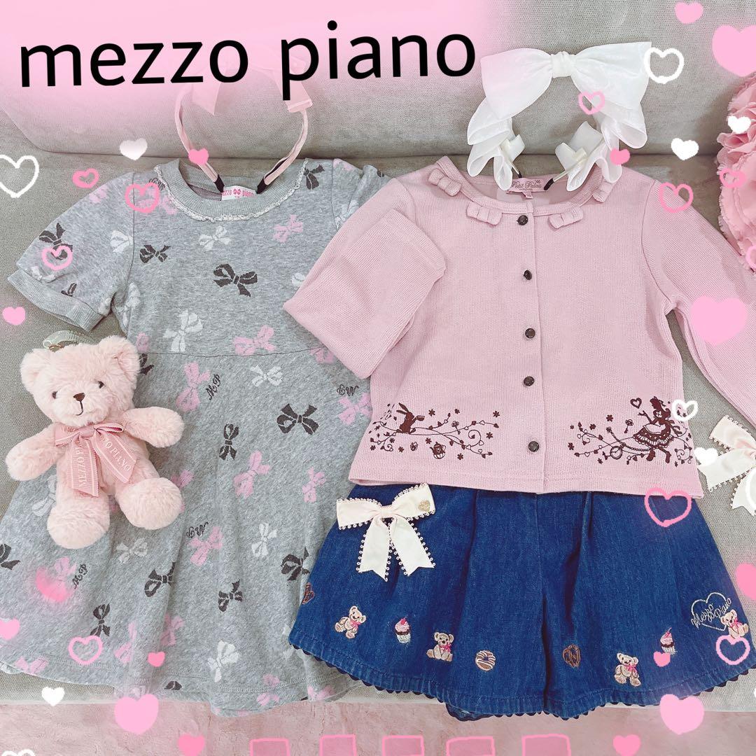 パンパンチュチュ❤️メゾピアノ❤️ワンピ❤️ピンク❤️スカート❤️ミニー❤️チュール❤️ピンク