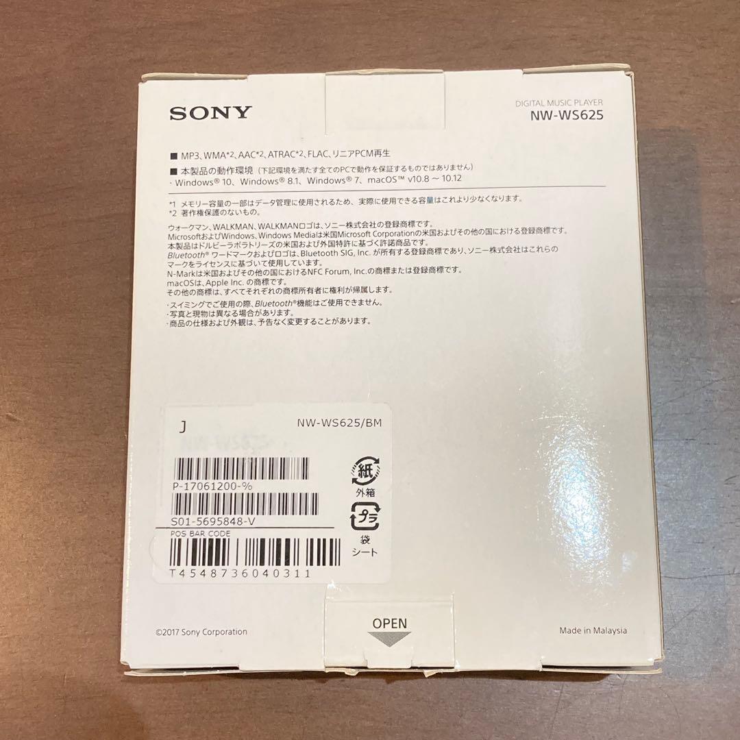 SONY ウォークマン NW-WS625ワイヤレスイヤホン 16GB