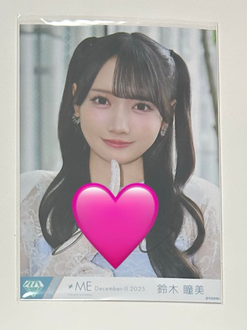 し*K様 鈴木瞳美 直筆 ヨリ 排他的ファイター MV衣装