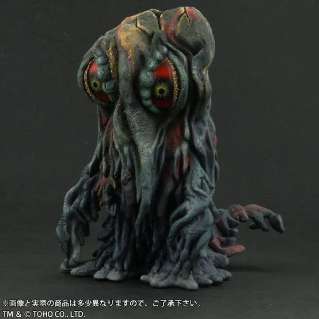 エクスプラス　デフォリアル　ゴジラ1971 ヘドラ（少年リック限定版）未開封