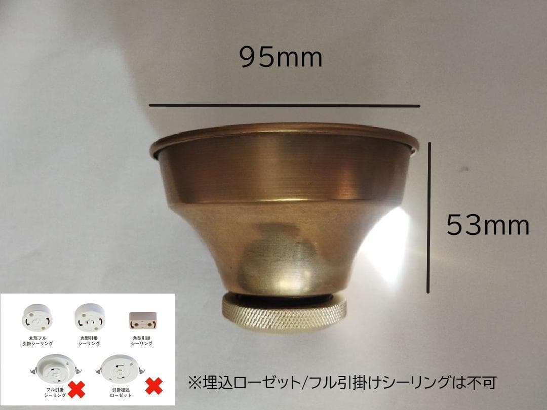 カリン bigバブルシーリングライトオーロラシーリングランプ