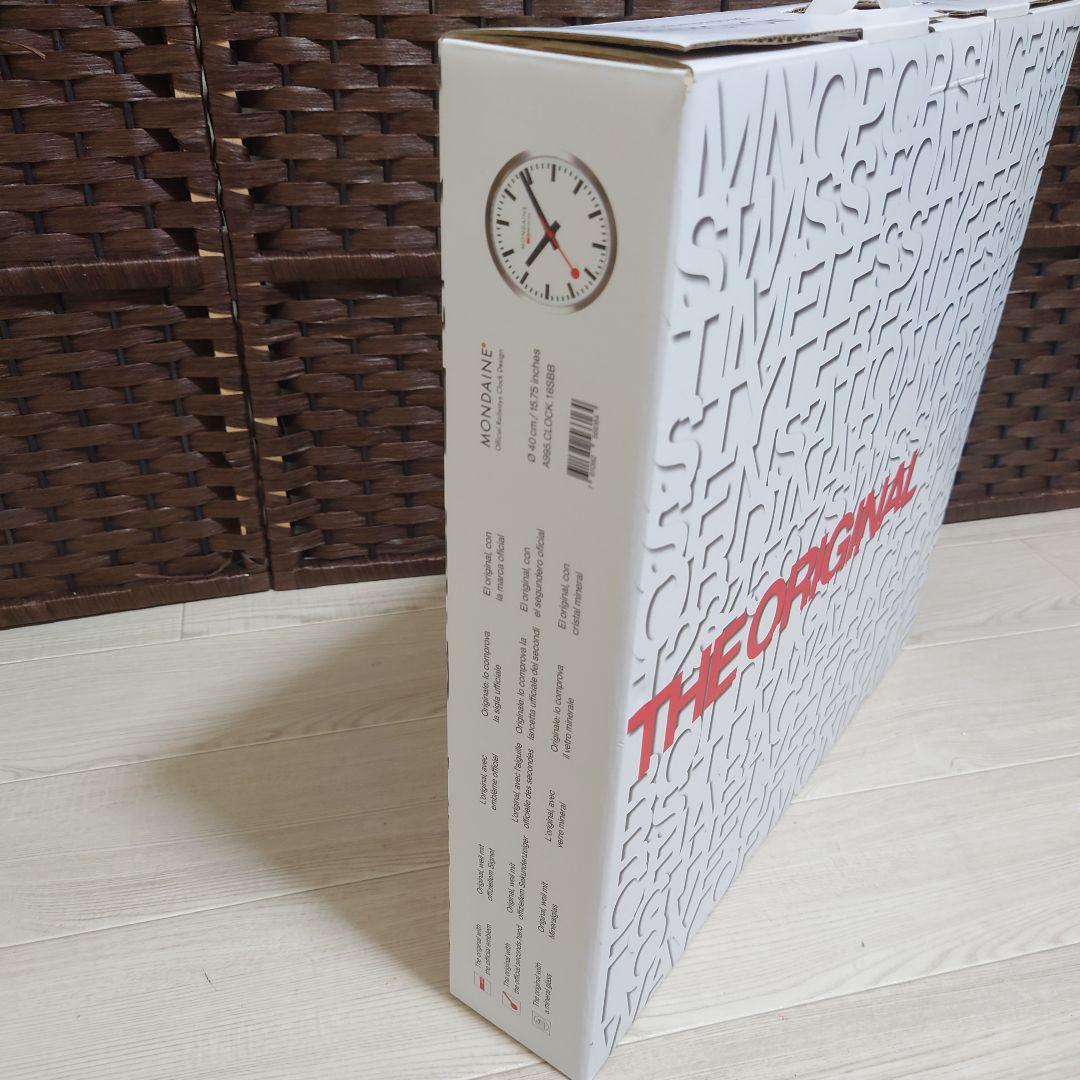 【新品】MONDAINE A995 CLOCK 16SBB 掛時計 40cm