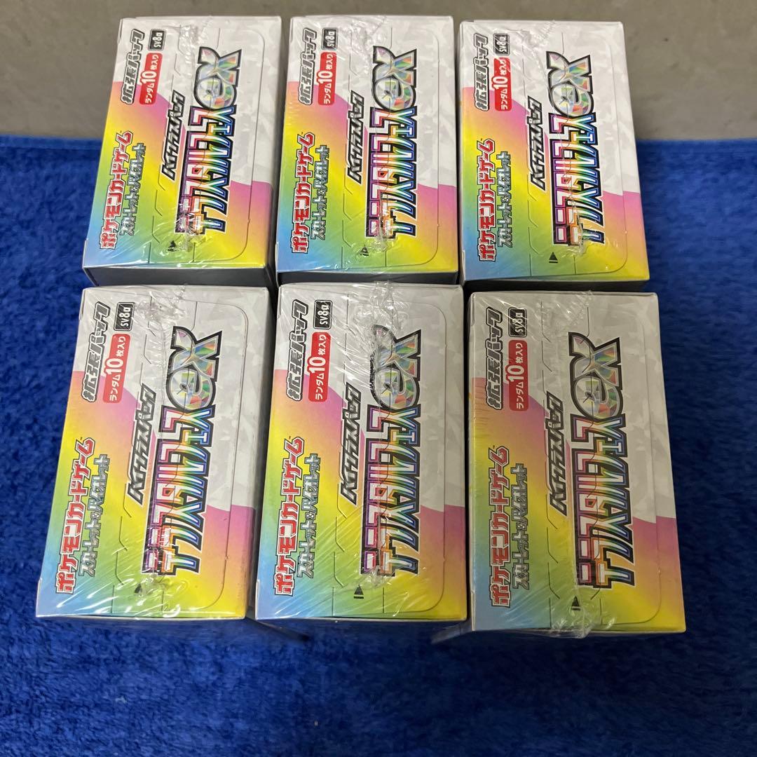 ［即購入可］ポケモンカード テラスタルフェスex 6BOX シュリンク付き