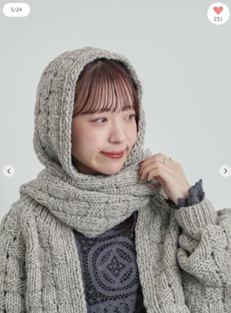 【未使用・ツハル】ペルーニット❀柄編みバラクラバ❀グレー❀TSUHARU
