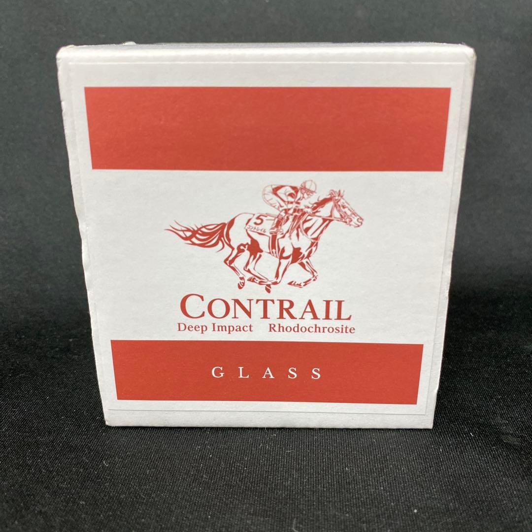 【競馬】コントレイル・ロックグラス／JRA／ウイスキー、ウヰスキー