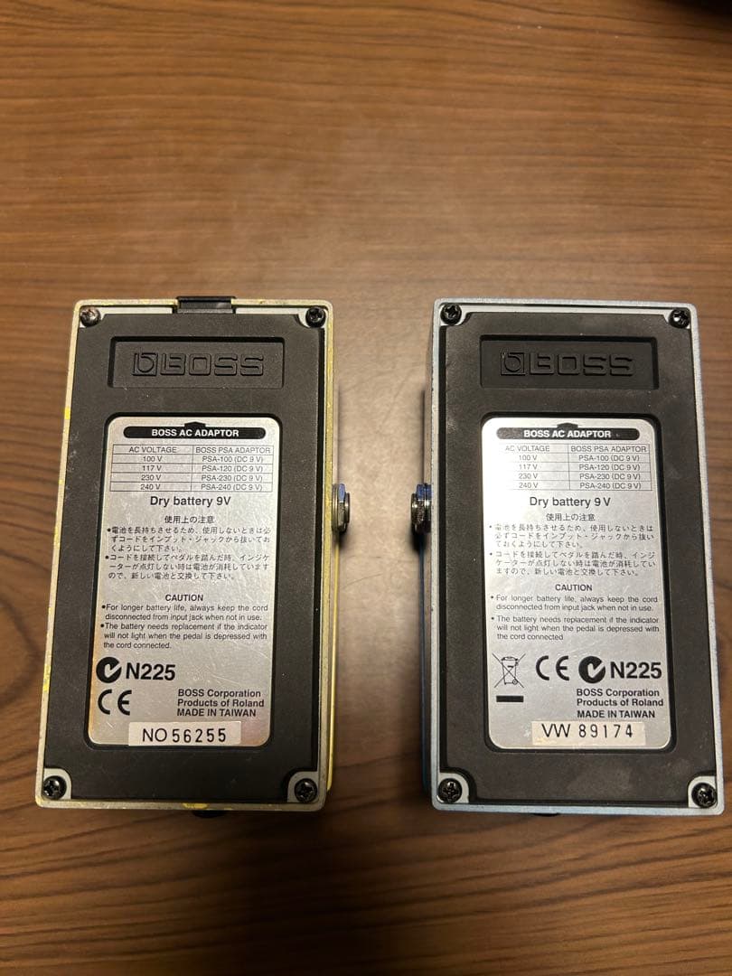 BOSS SD-1 & BD-2 オーバードライブペダル