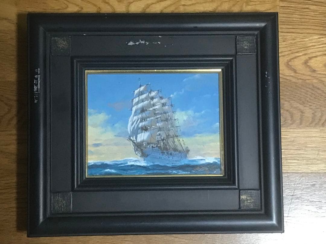 梶田達二　日本丸　油彩FO