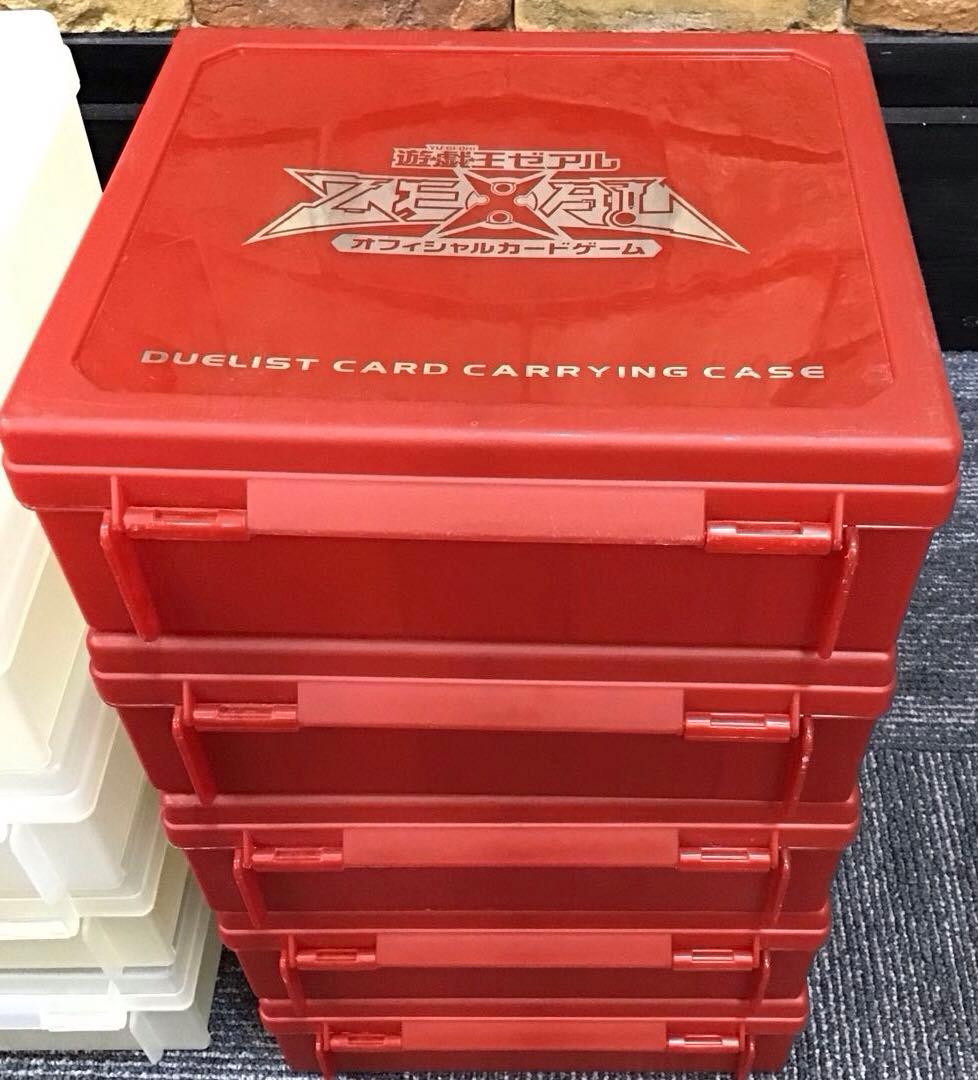 遊戯王　デュエリストカードキャリングケース　22個セット
