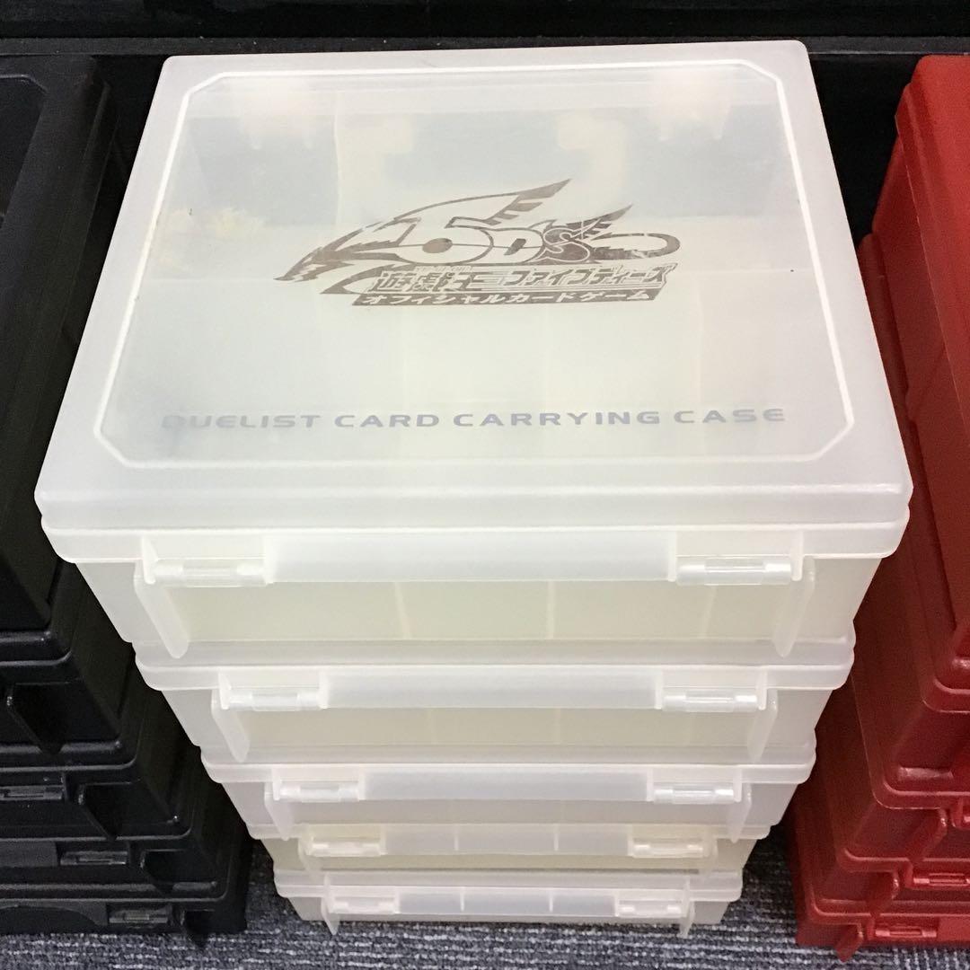 遊戯王　デュエリストカードキャリングケース　22個セット