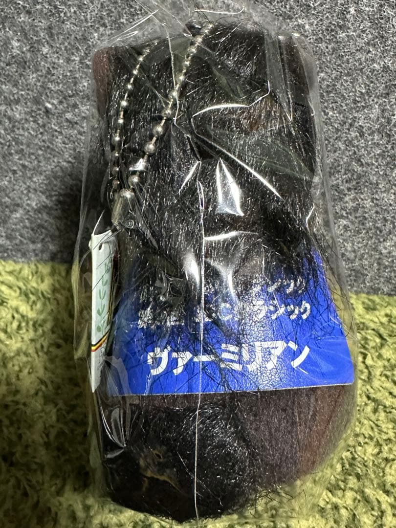 【新品・未使用】ヴァーミリアン アイドルホース ぬいぐるみ Sサイズ