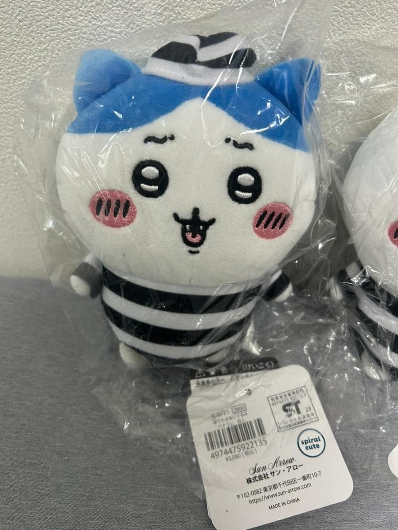 ちいかわ ぽてたま ぬいぐるみ 囚人