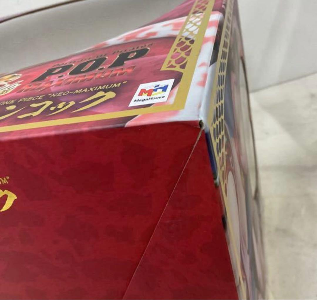 ワンピース POPシリーズ NEO-MAXIMUM ボア・ハンコック 新品未開封