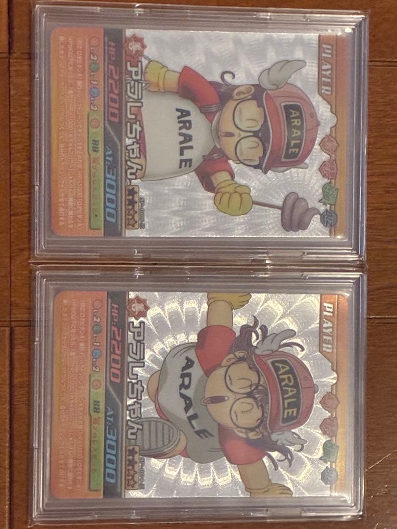 [コレクション性高]ドラゴンボール　ダブル/爆裂インパクト　レアカード　18枚