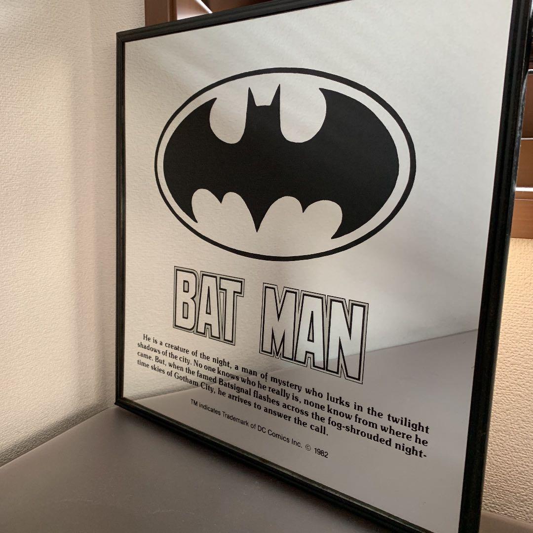 バットマン　アメコミ　ミラー　鏡　マグカップ　ペアカップ　レア