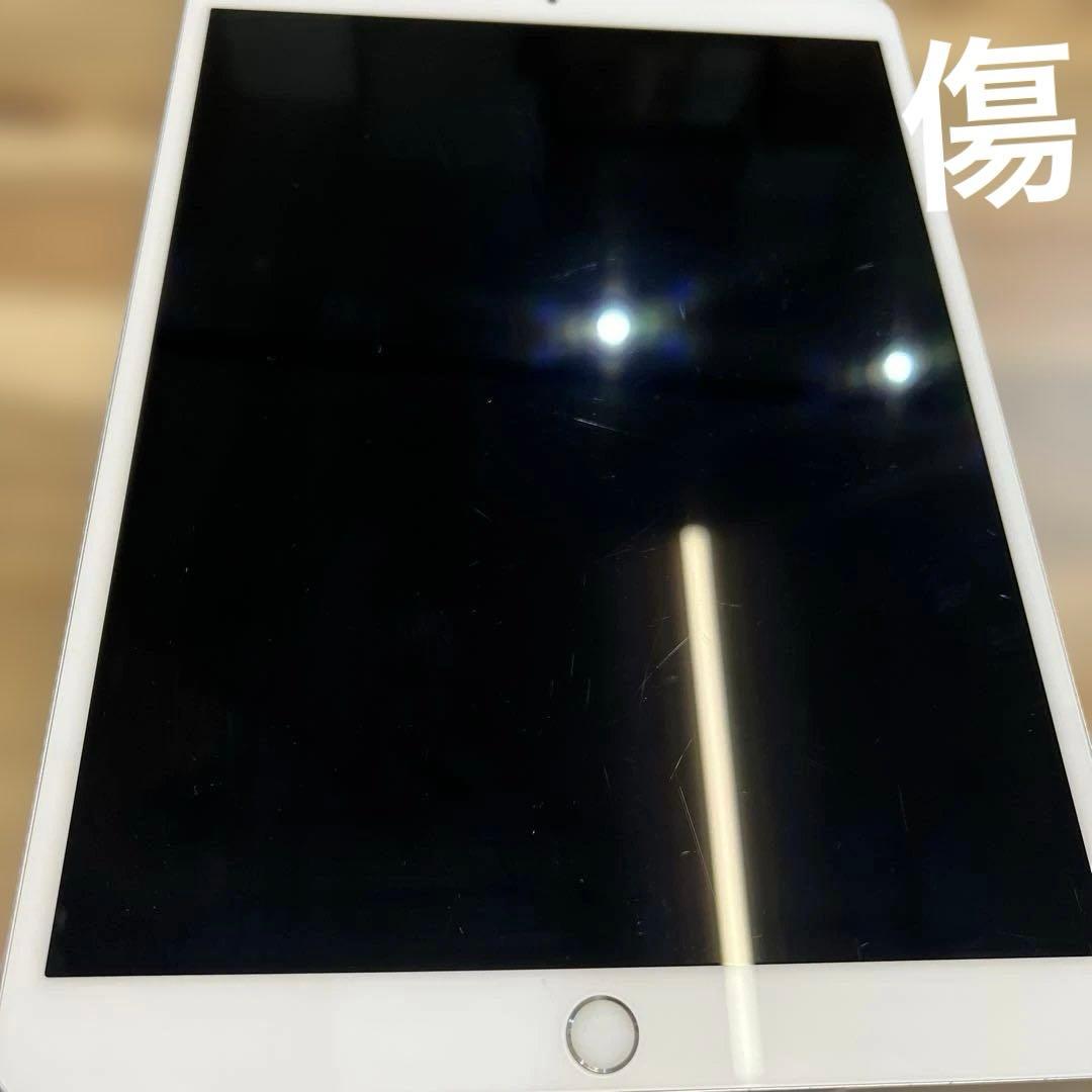 M834 SIMフリー　ipad Air 第三世代　64GB