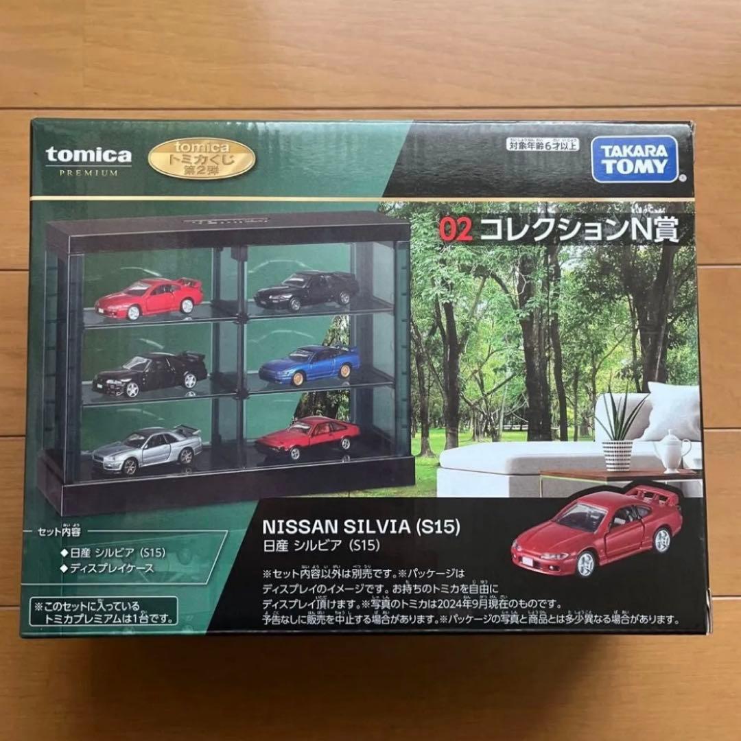 一番くじ tomica PREMIUM トミカくじ　第2弾