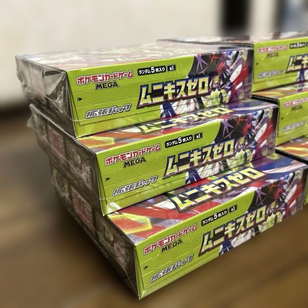 ポケモンカードムニキスゼロ6BOXシュリンク付き