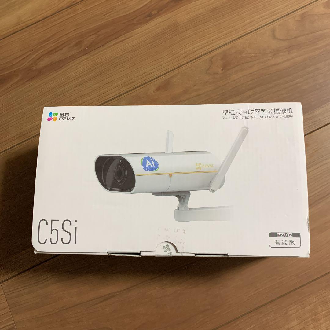 防犯カメラ　防水　夜間50メートル　1080解像度　AI 顔人流集計　店舗業務用