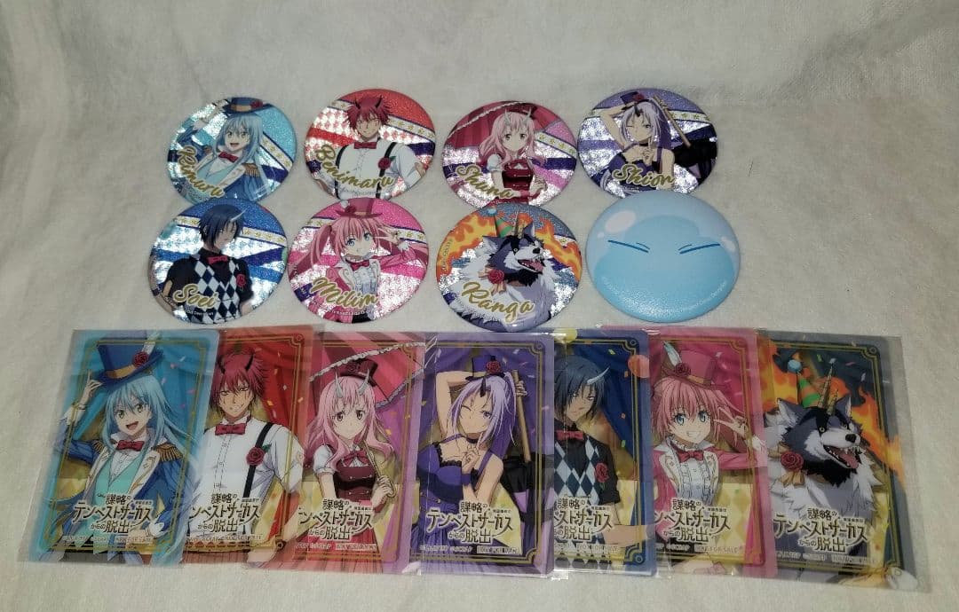 転スラ　テンペストサーカス　セット2