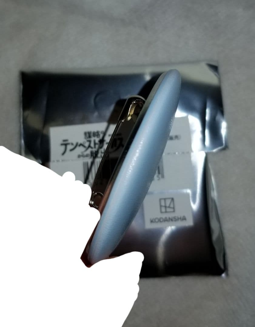 転スラ　テンペストサーカス　セット2