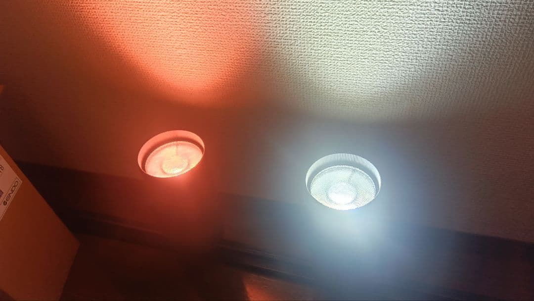 遠藤照明　店舗向け　Synca　SXS3022B 7灯セット（2023年製）