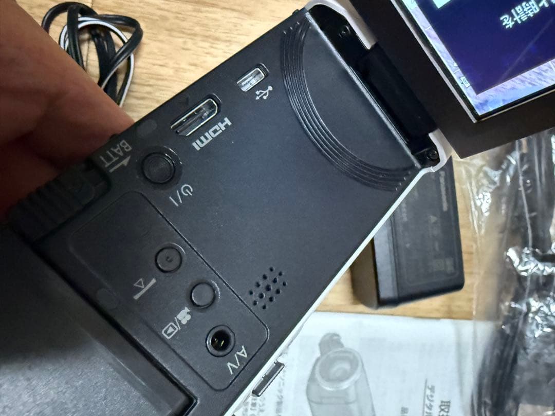 Panasonic HC-V480MS ビデオカメラ　白