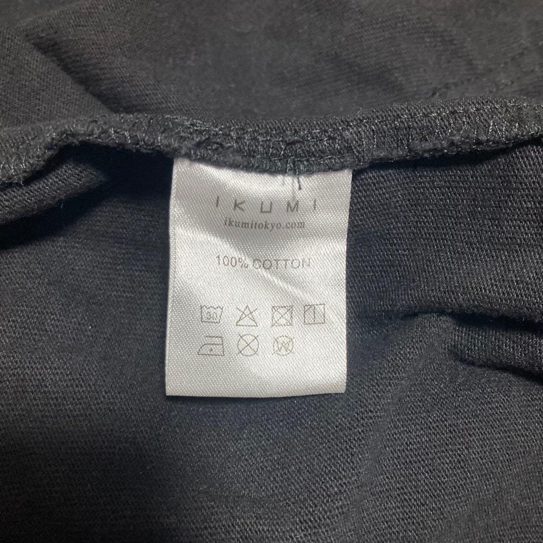 IKUMI イクミ　レントゲン　スケルトンパーカー　ビッグシルエット