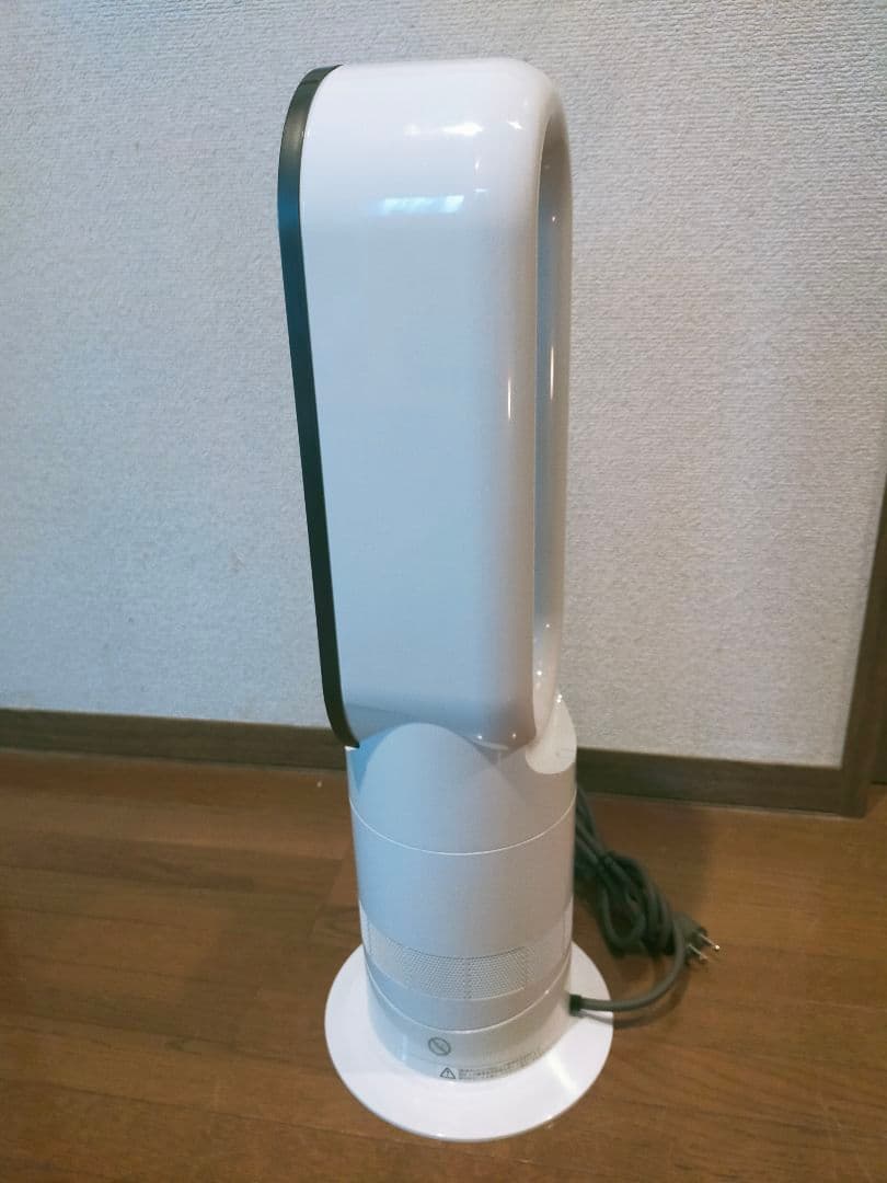 【2023年モデル／良品】Dyson AM09 Hot＋Cool ファンヒーター