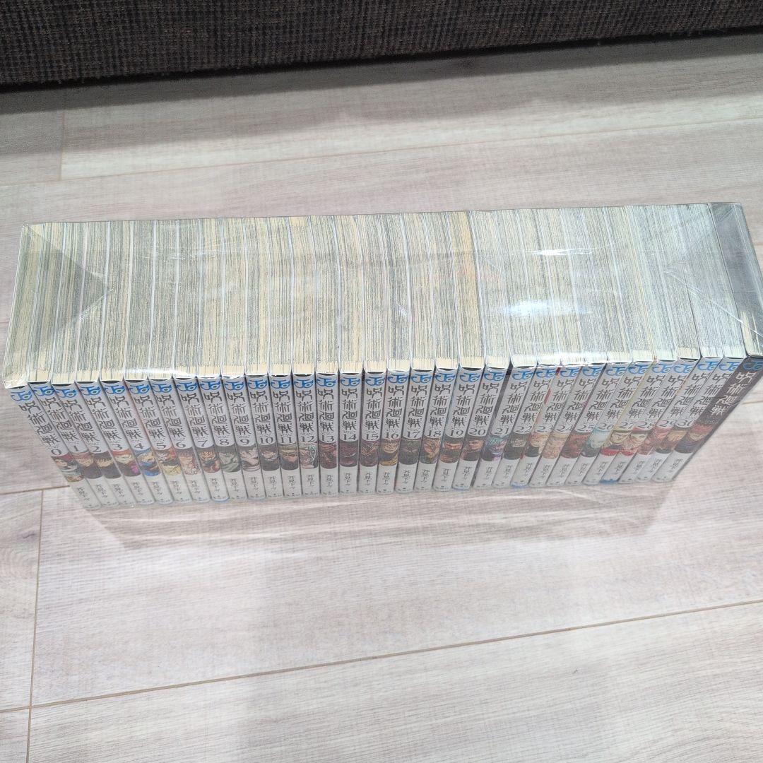 呪術廻戦 全巻セット 0-30巻公式ファンブック付